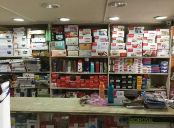 Shankar Stores